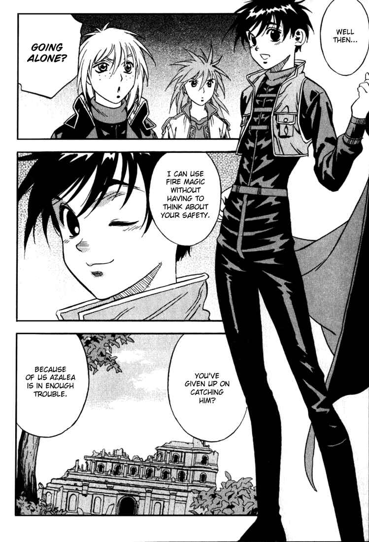 Page 20 Chapter 34.5 Sorcerous Stabber Orphen