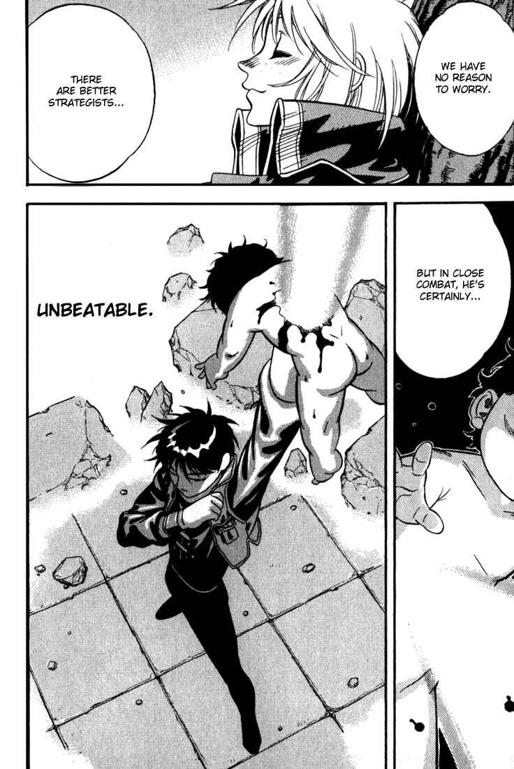 Page 30 Chapter 34.5 Sorcerous Stabber Orphen