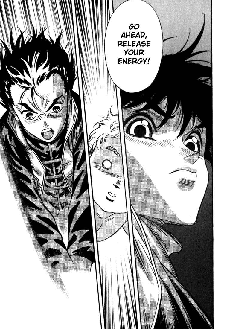 Page 33 Chapter 34.5 Sorcerous Stabber Orphen