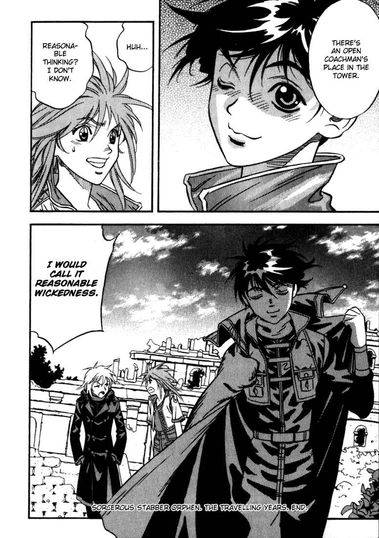Page 39 Chapter 34.5 Sorcerous Stabber Orphen