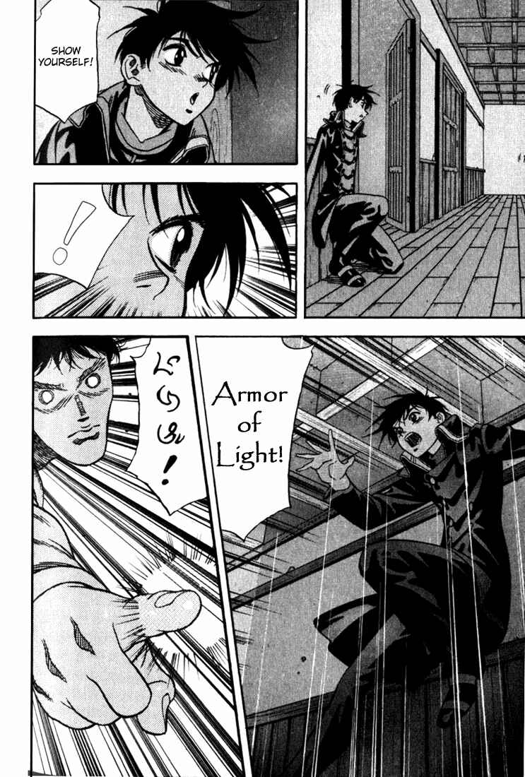 Page 8 Chapter 34.5 Sorcerous Stabber Orphen