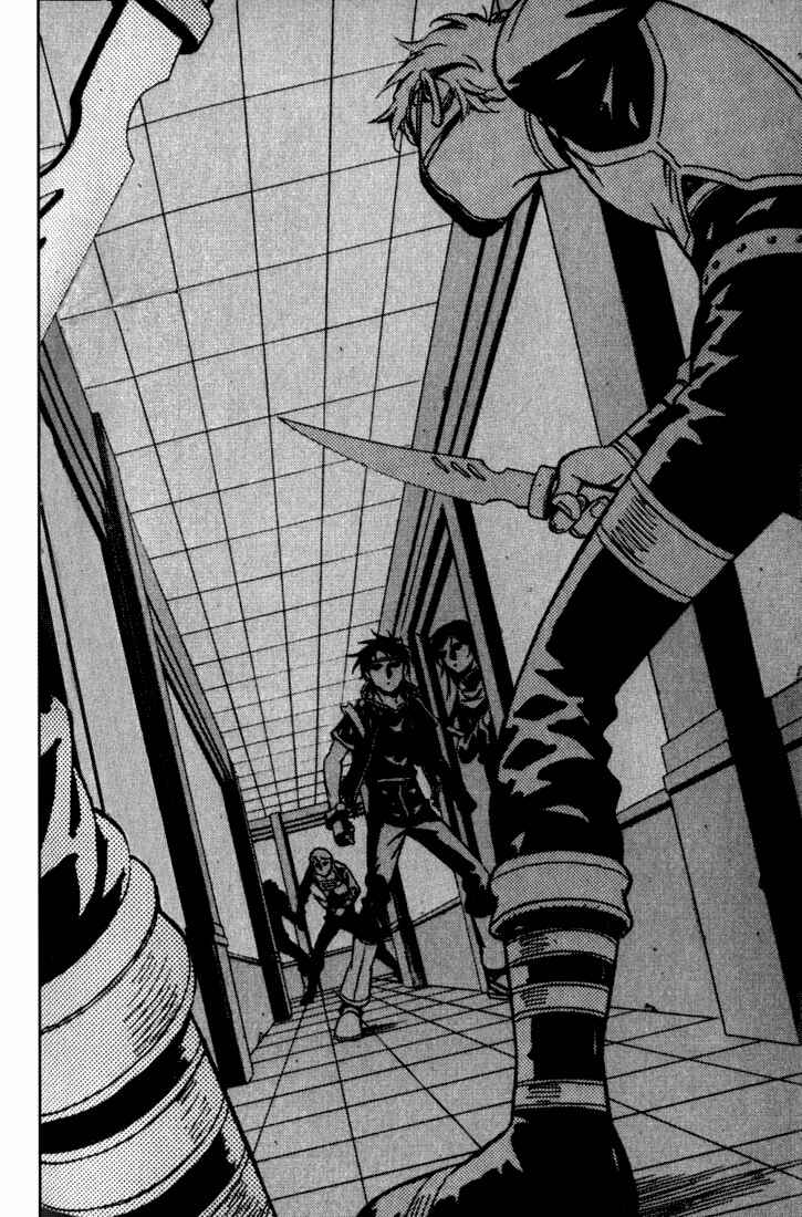Page 15 Chapter 28 Sorcerous Stabber Orphen