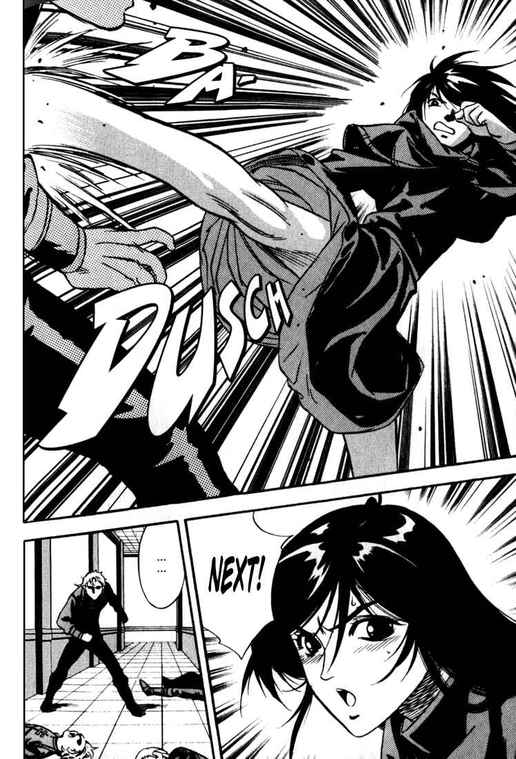 Page 21 Chapter 28 Sorcerous Stabber Orphen