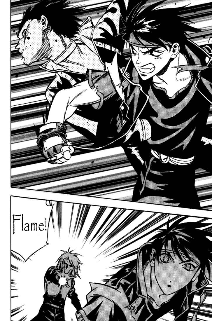 Page 23 Chapter 28 Sorcerous Stabber Orphen