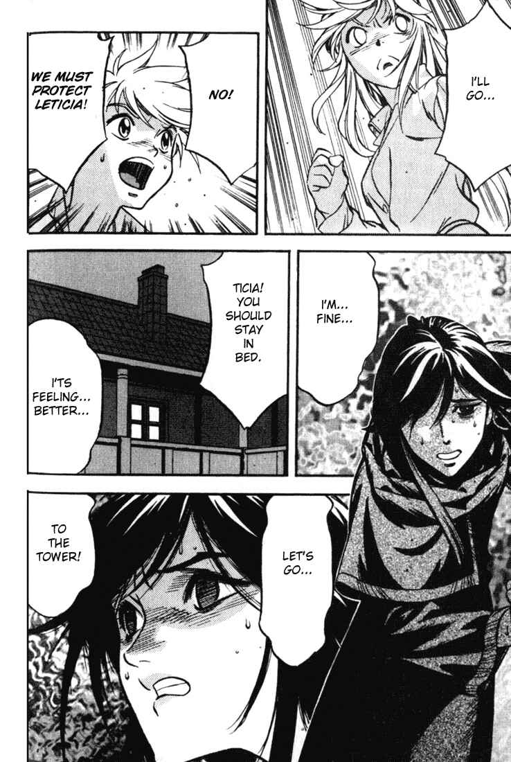 Page 7 Chapter 30 Sorcerous Stabber Orphen