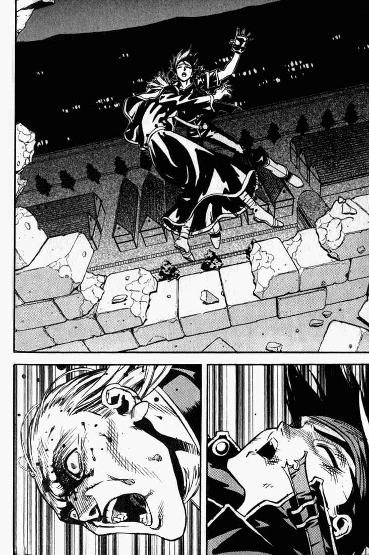 Page 16 Chapter 32 Sorcerous Stabber Orphen