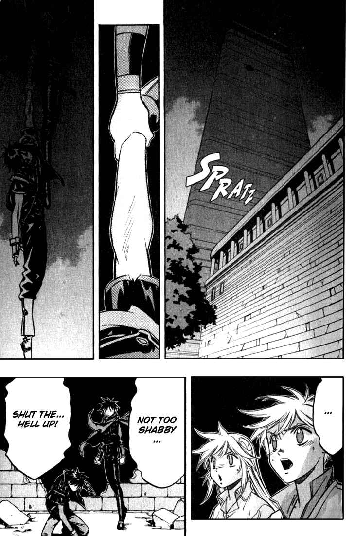 Page 17 Chapter 32 Sorcerous Stabber Orphen