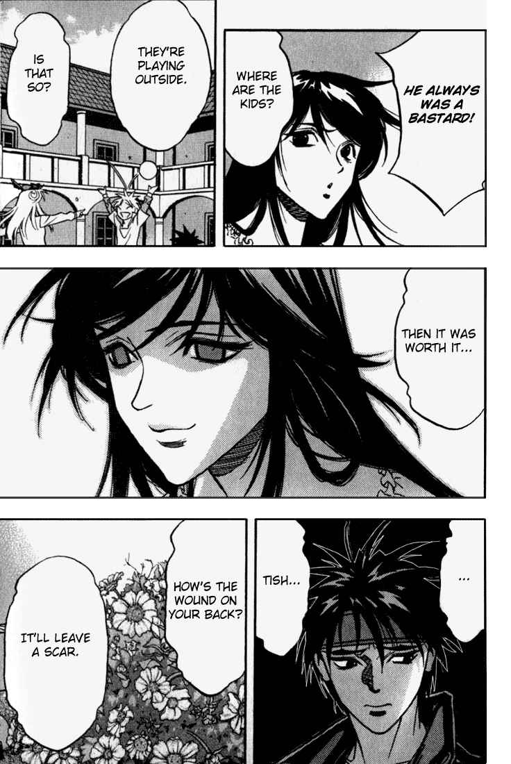 Page 23 Chapter 32 Sorcerous Stabber Orphen