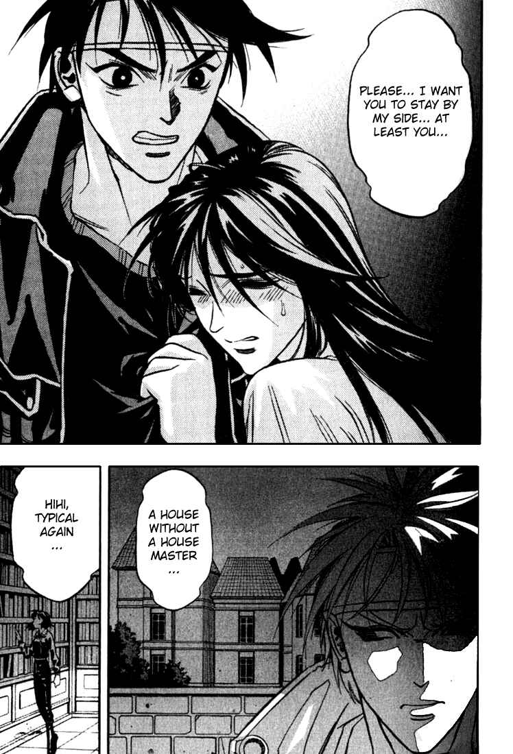 Page 25 Chapter 32 Sorcerous Stabber Orphen