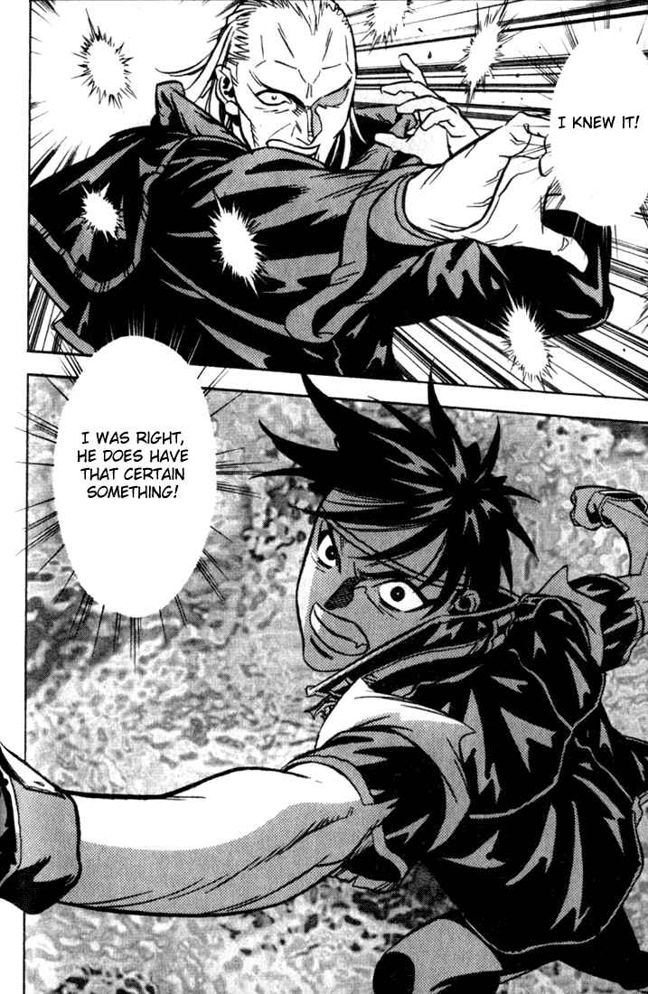 Page 6 Chapter 32 Sorcerous Stabber Orphen