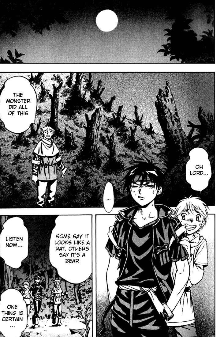Page 11 Chapter 20 Sorcerous Stabber Orphen