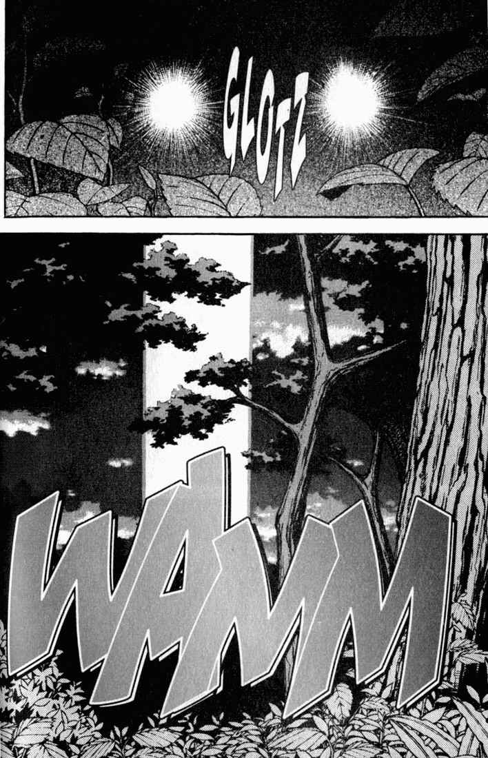 Page 2 Chapter 20 Sorcerous Stabber Orphen