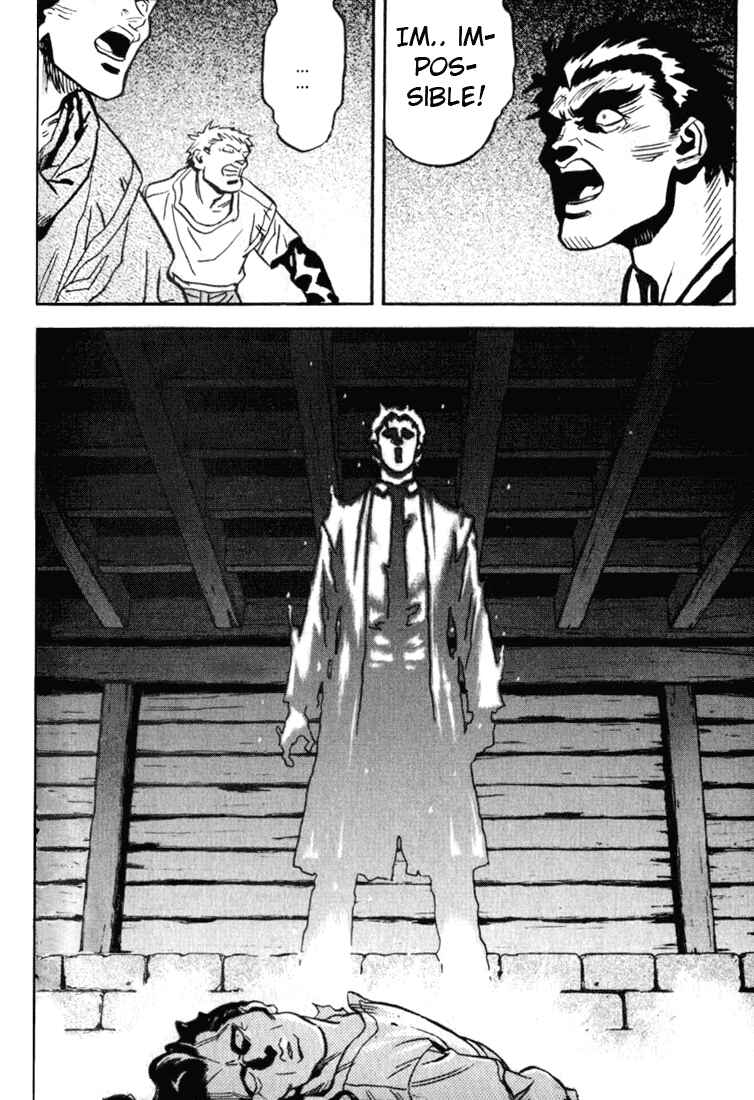 Page 20 Chapter 13 Sorcerous Stabber Orphen