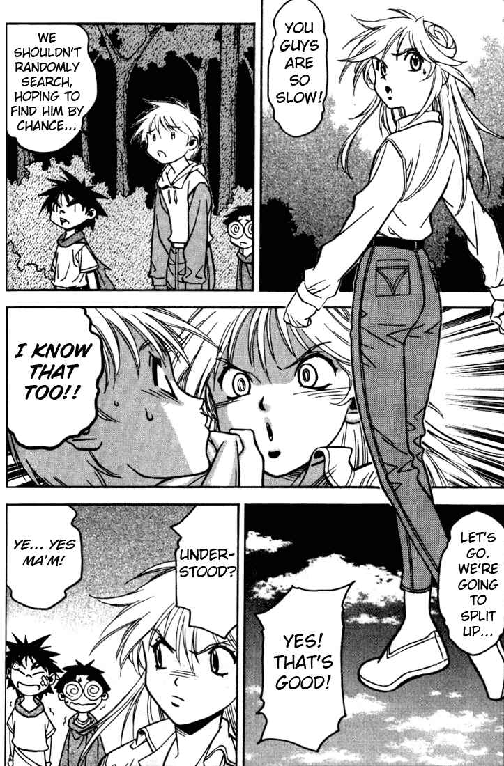 Page 22 Chapter 13 Sorcerous Stabber Orphen