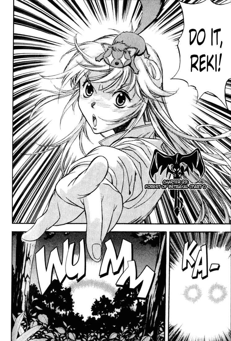 Page 1 Chapter 23 Sorcerous Stabber Orphen