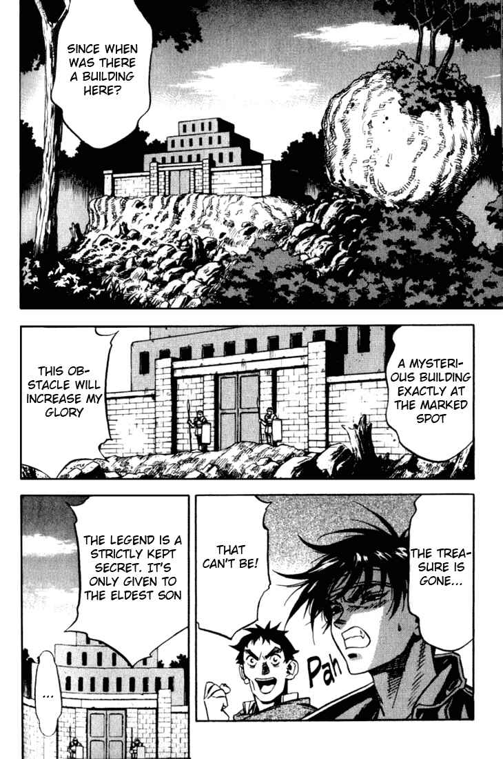 Page 13 Chapter 23 Sorcerous Stabber Orphen