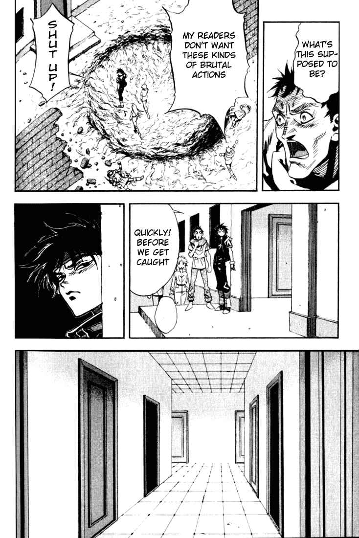 Page 15 Chapter 23 Sorcerous Stabber Orphen