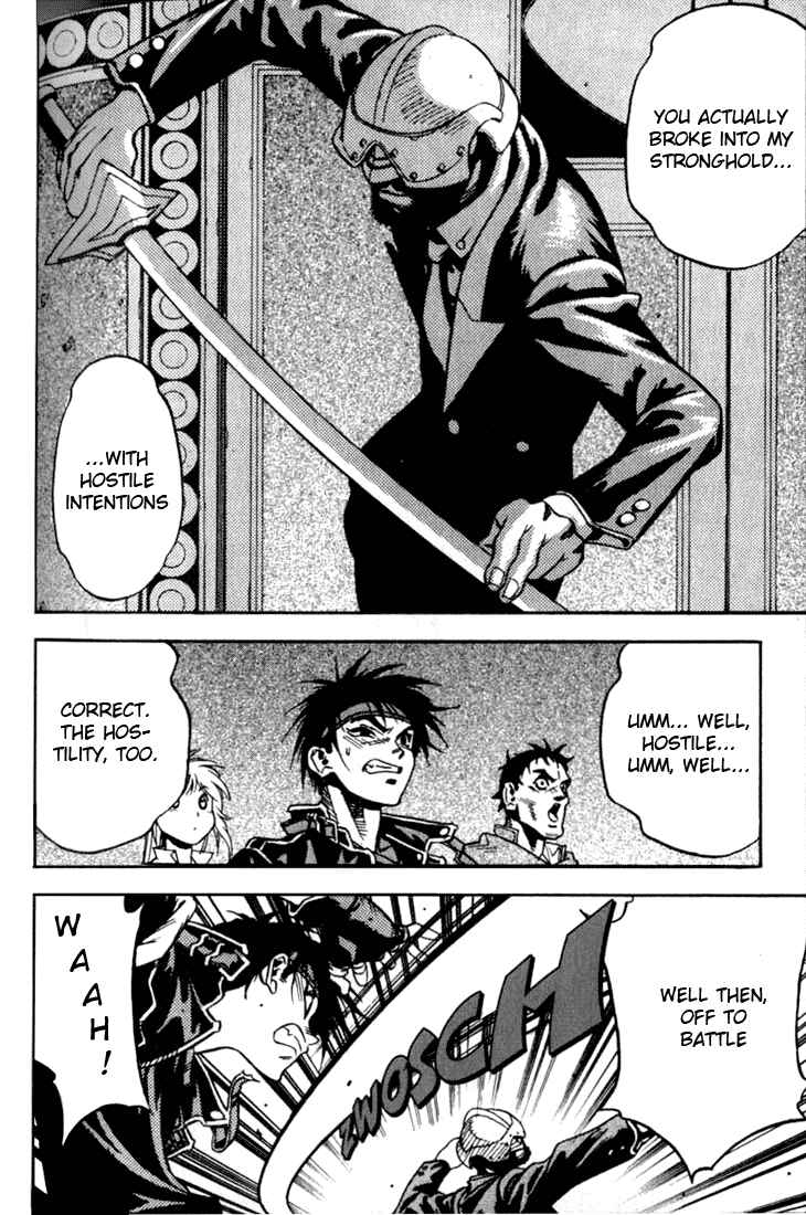 Page 19 Chapter 23 Sorcerous Stabber Orphen