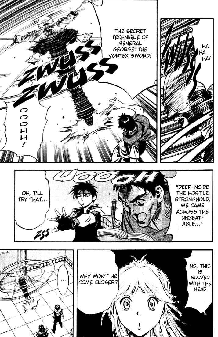 Page 20 Chapter 23 Sorcerous Stabber Orphen