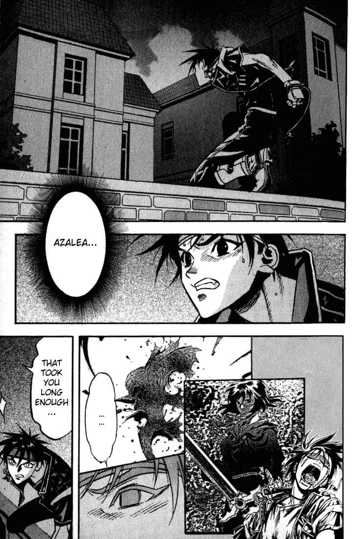 Page 1 Chapter 33 Sorcerous Stabber Orphen