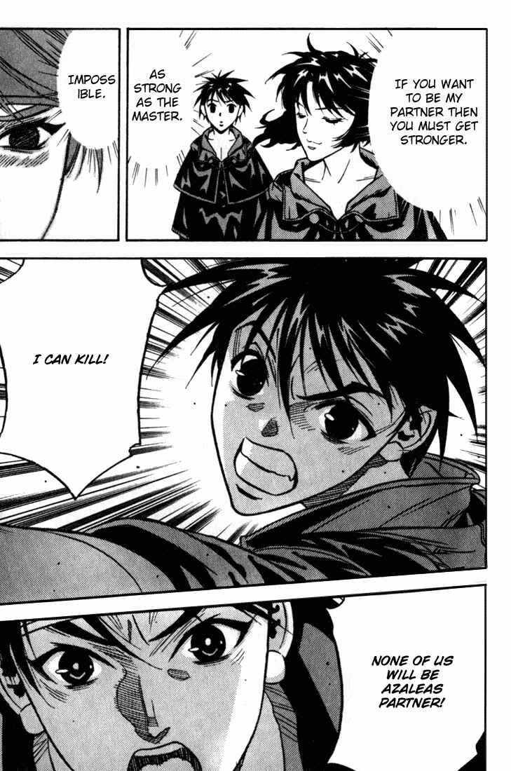 Page 17 Chapter 33 Sorcerous Stabber Orphen