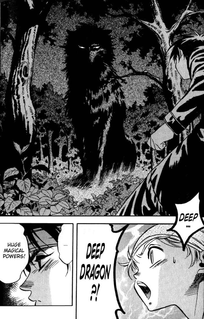 Page 10 Chapter 21 Sorcerous Stabber Orphen