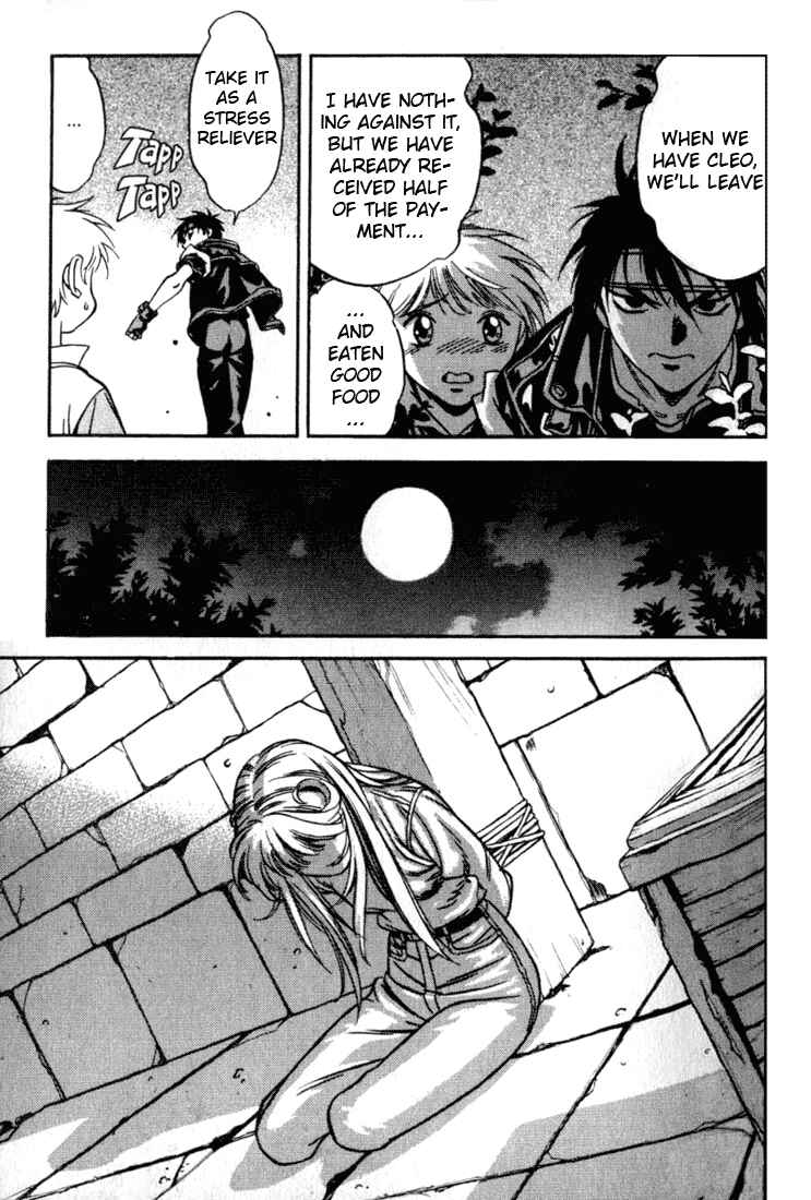 Page 15 Chapter 21 Sorcerous Stabber Orphen