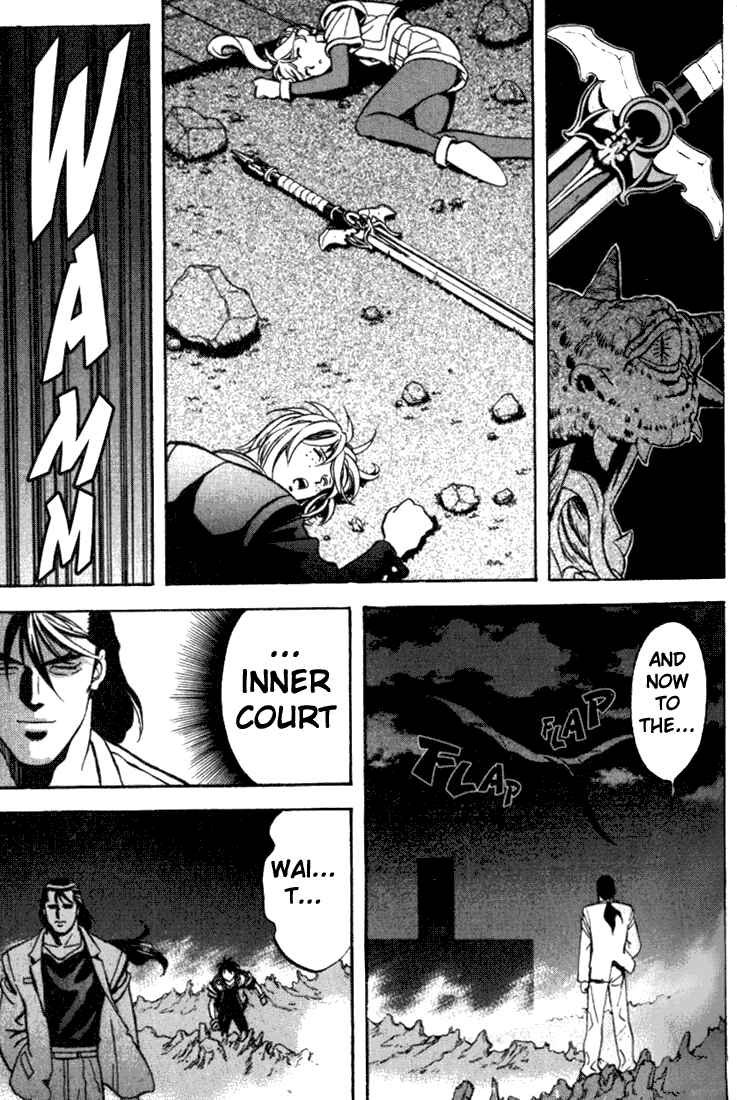 Page 18 Chapter 8 Sorcerous Stabber Orphen