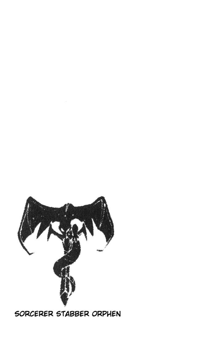 Page 22 Chapter 8 Sorcerous Stabber Orphen