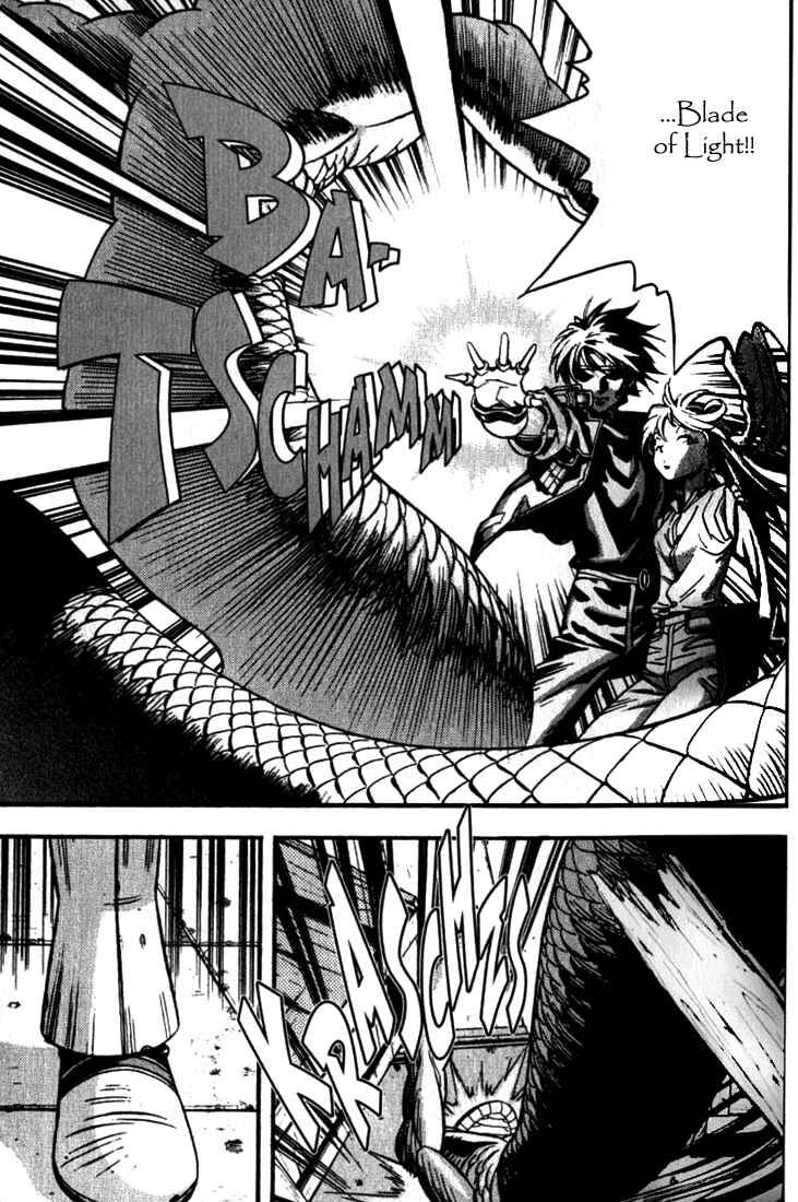 Page 11 Chapter 15 Sorcerous Stabber Orphen