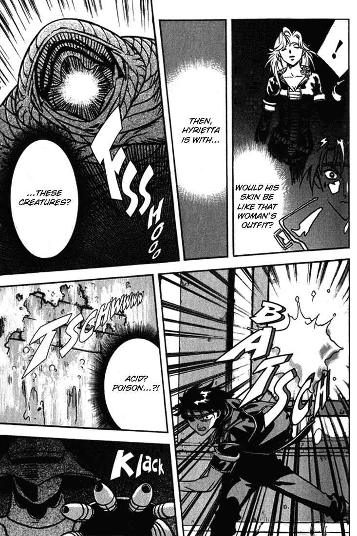 Page 21 Chapter 15 Sorcerous Stabber Orphen
