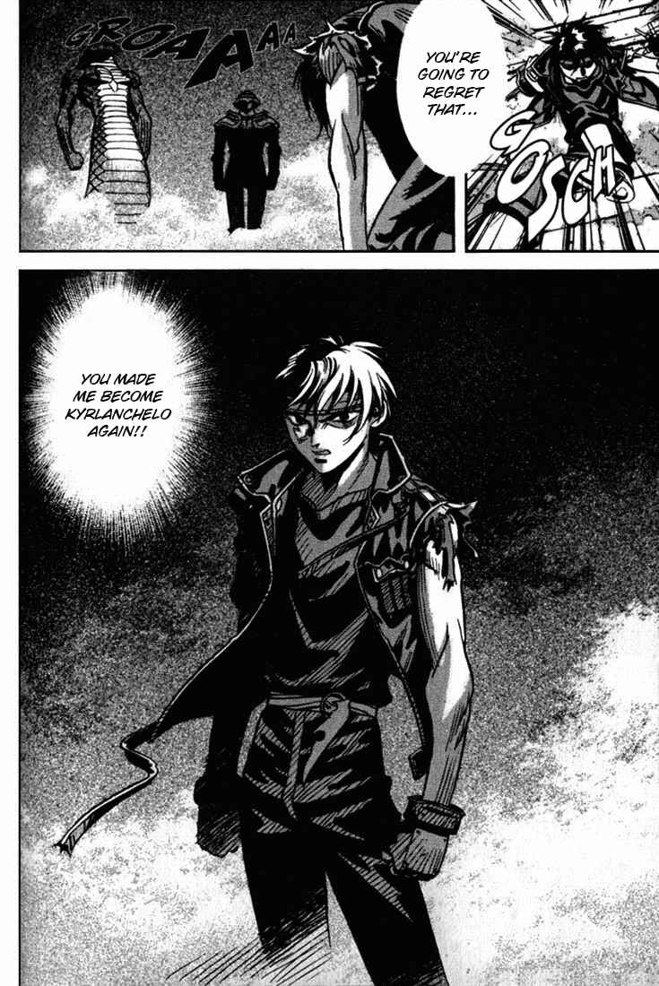 Page 26 Chapter 15 Sorcerous Stabber Orphen