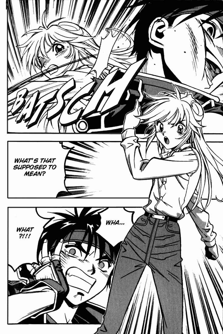 Page 20 Chapter 17 Sorcerous Stabber Orphen