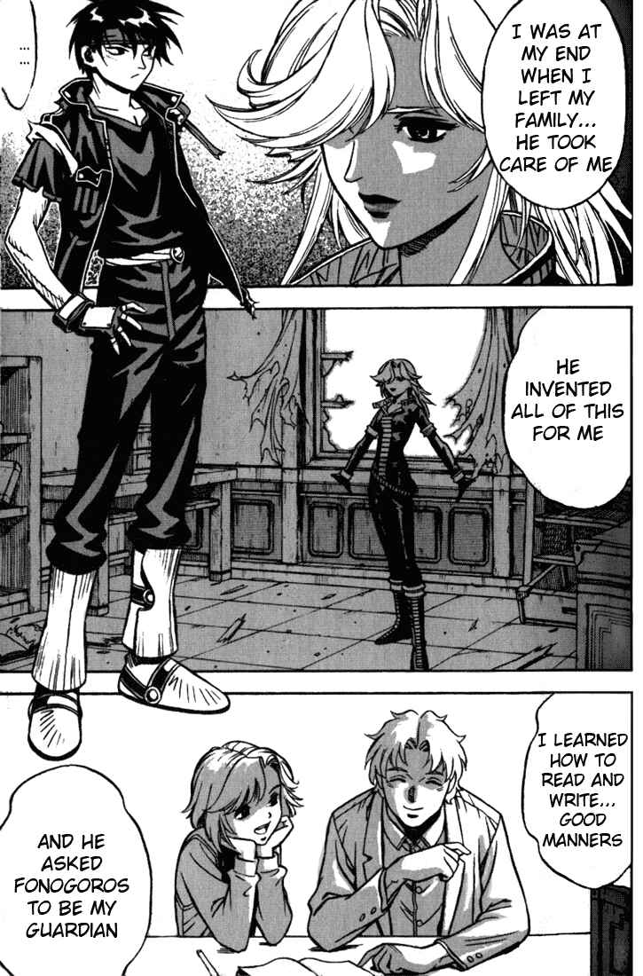 Page 3 Chapter 17 Sorcerous Stabber Orphen