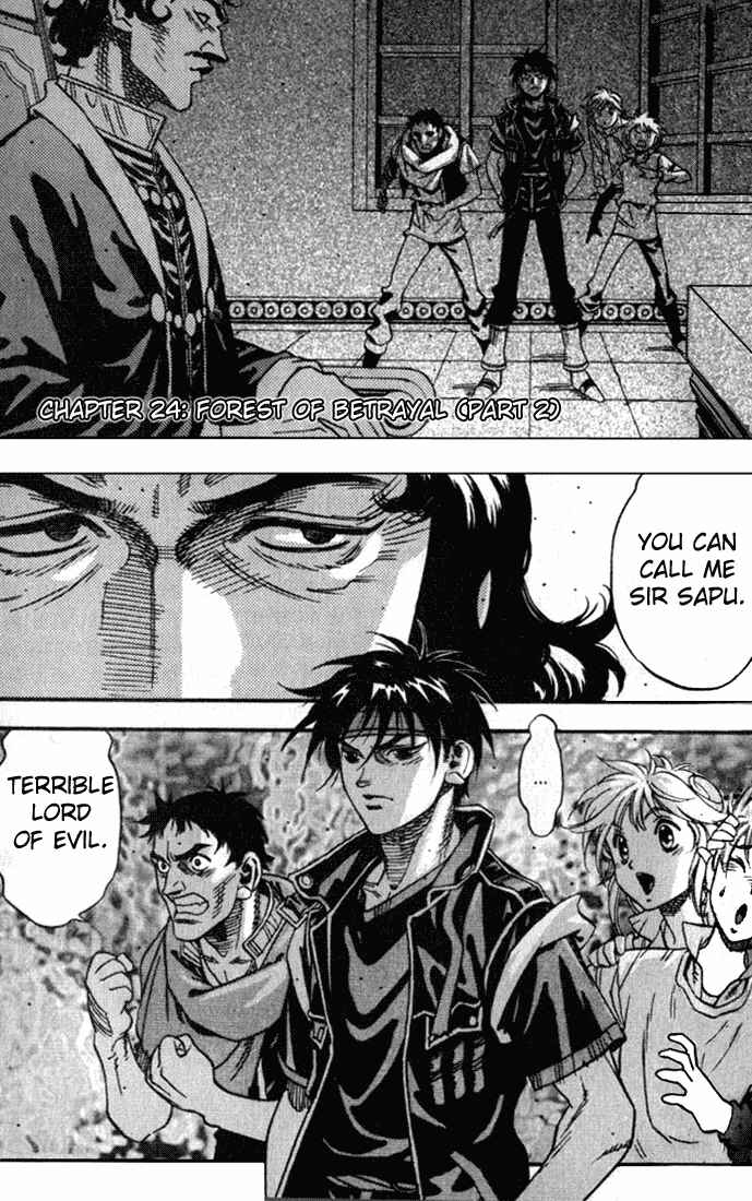 Page 1 Chapter 24 Sorcerous Stabber Orphen