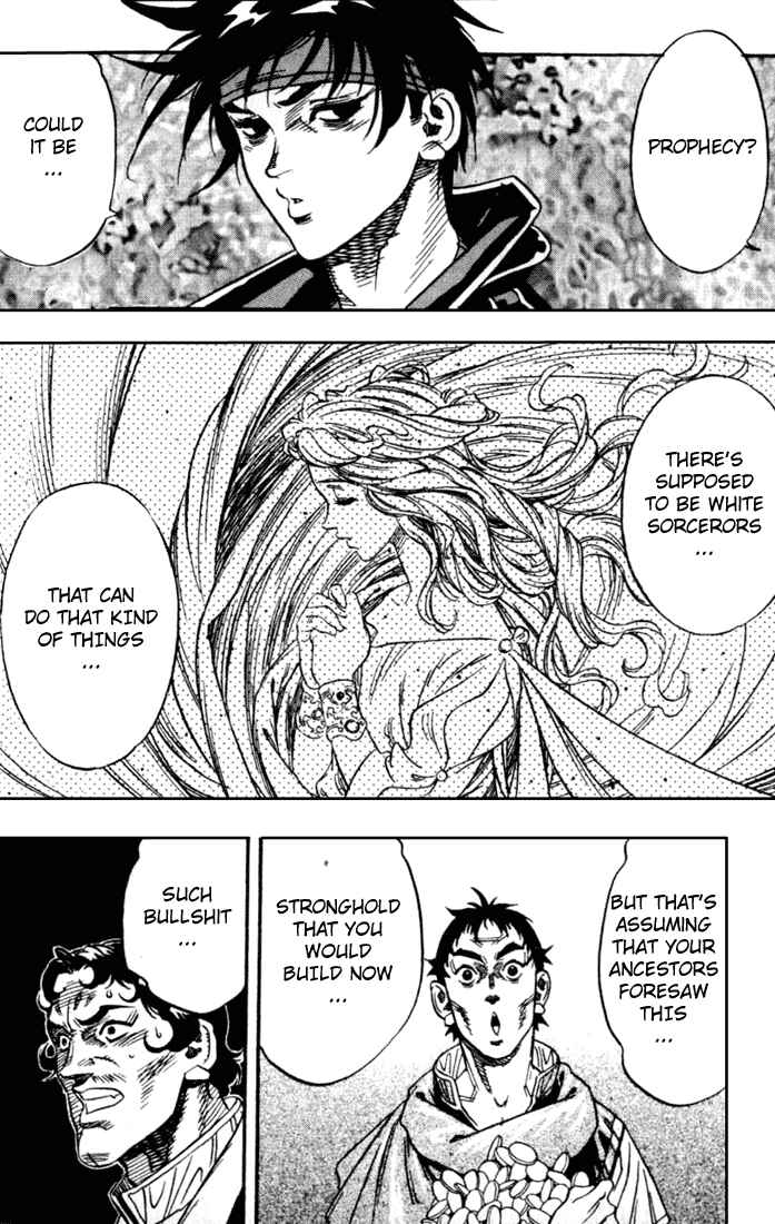 Page 19 Chapter 24 Sorcerous Stabber Orphen