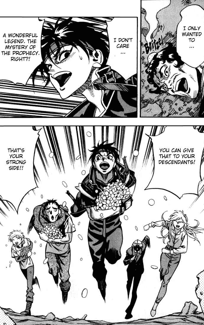 Page 23 Chapter 24 Sorcerous Stabber Orphen
