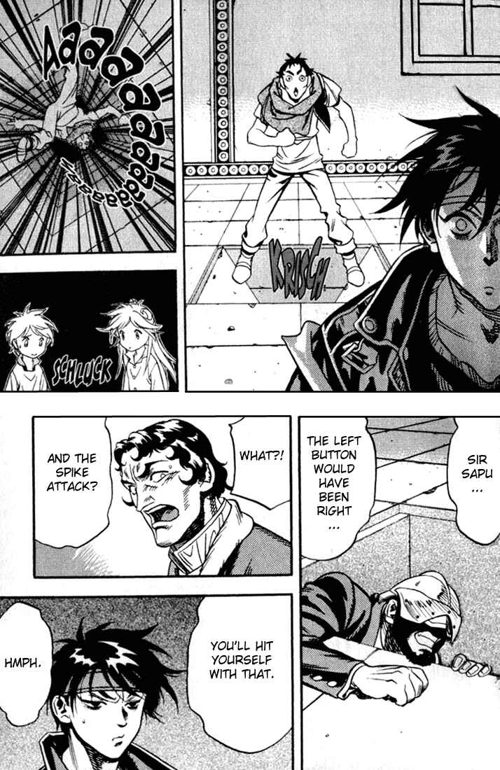 Page 5 Chapter 24 Sorcerous Stabber Orphen