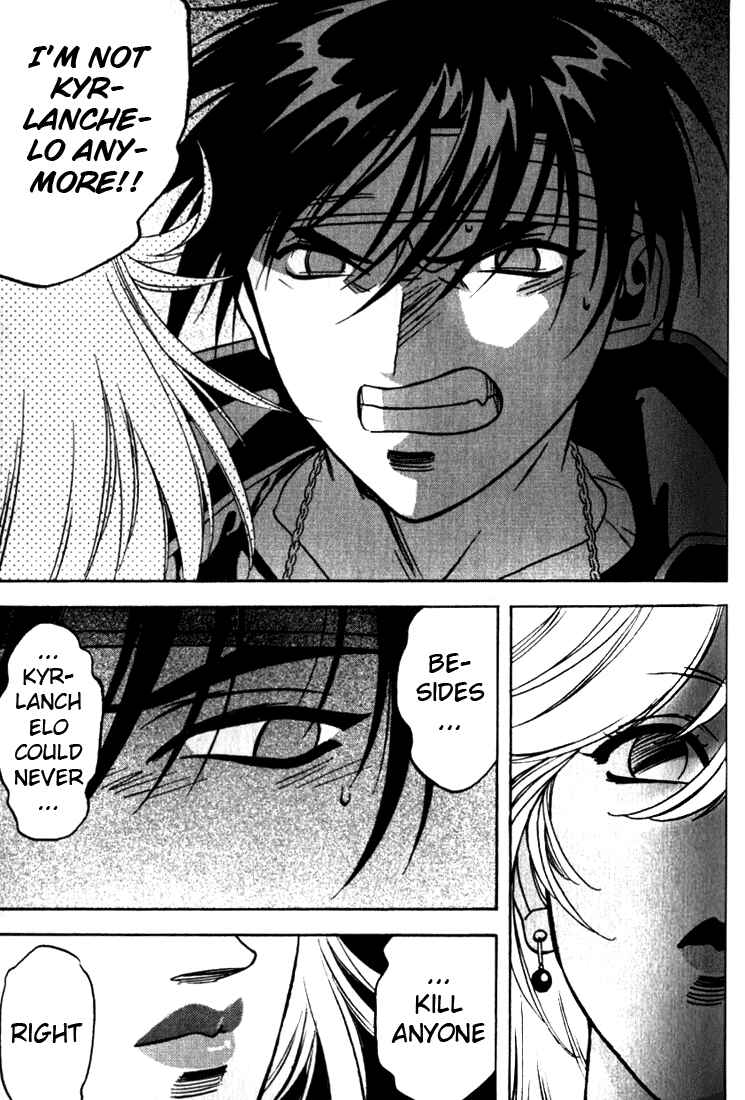 Page 14 Chapter 14 Sorcerous Stabber Orphen
