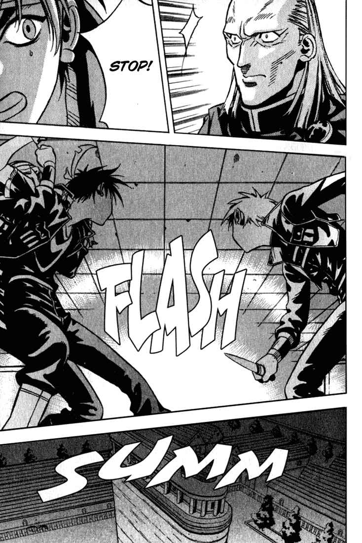 Page 14 Chapter 31 Sorcerous Stabber Orphen