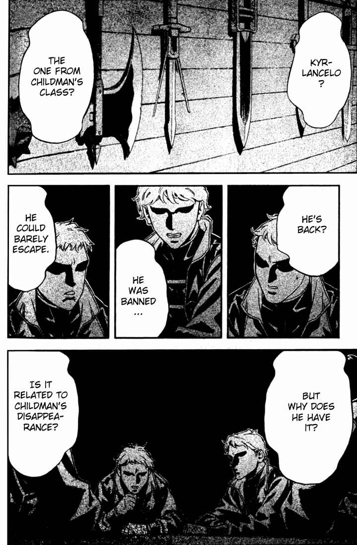 Page 12 Chapter 27 Sorcerous Stabber Orphen