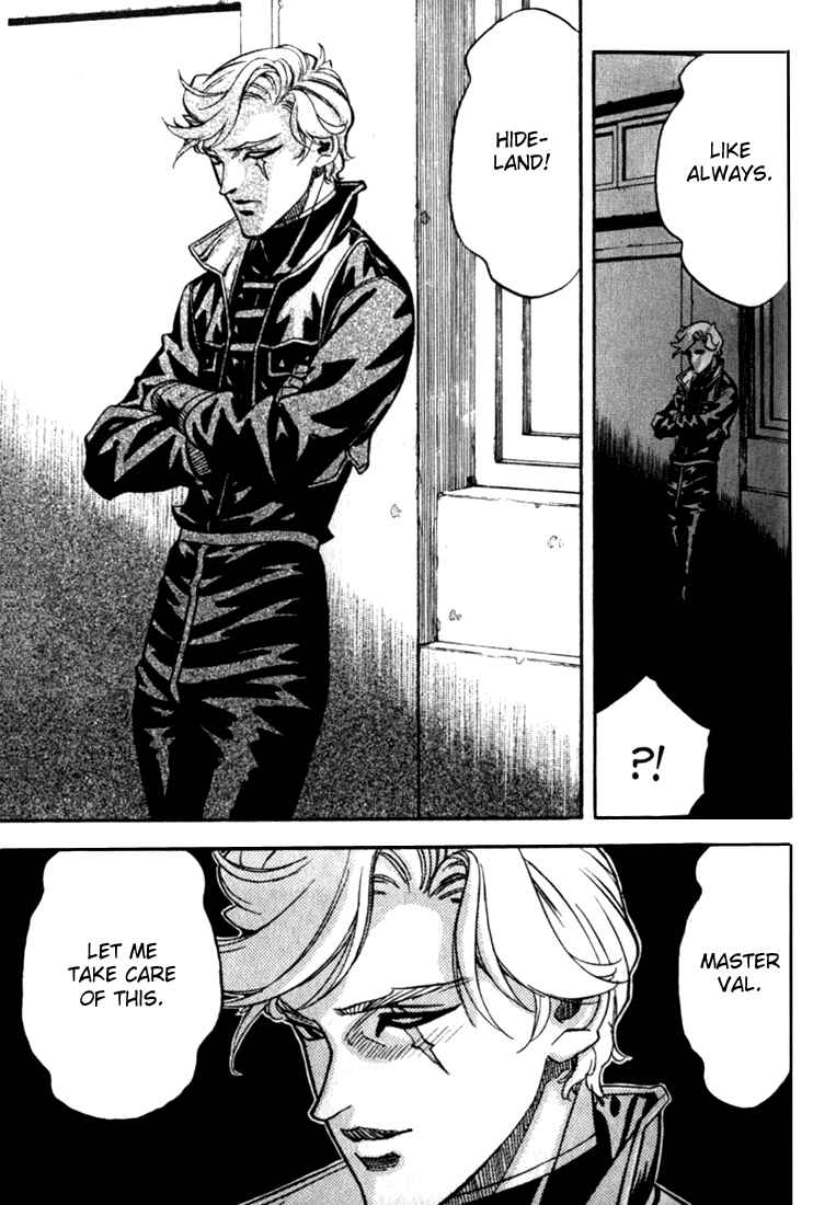 Page 13 Chapter 27 Sorcerous Stabber Orphen