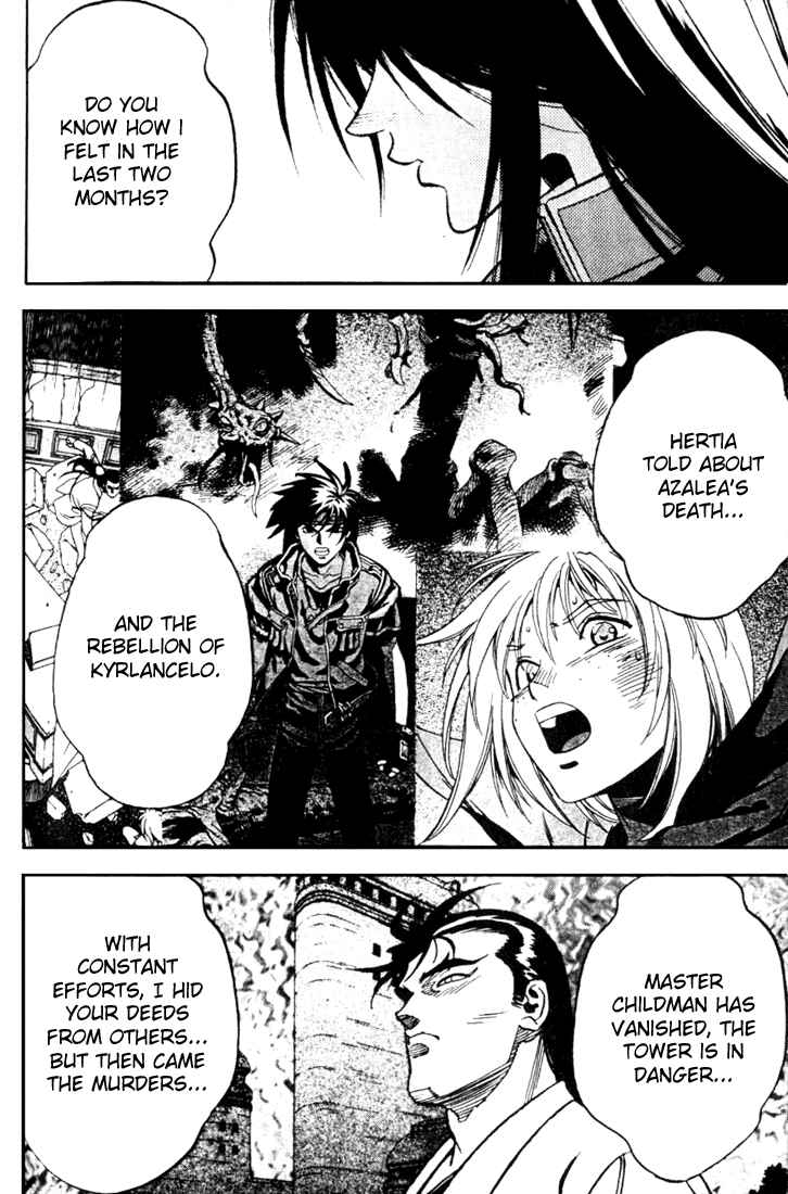Page 4 Chapter 27 Sorcerous Stabber Orphen