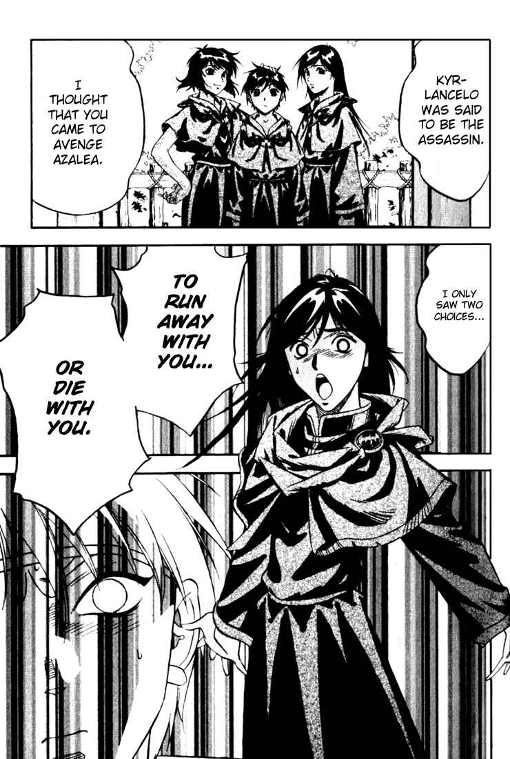 Page 5 Chapter 27 Sorcerous Stabber Orphen