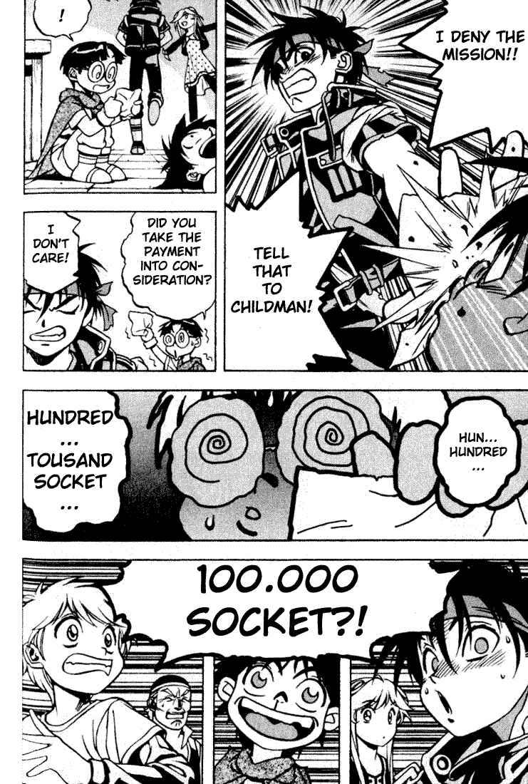 Page 11 Chapter 2 Sorcerous Stabber Orphen