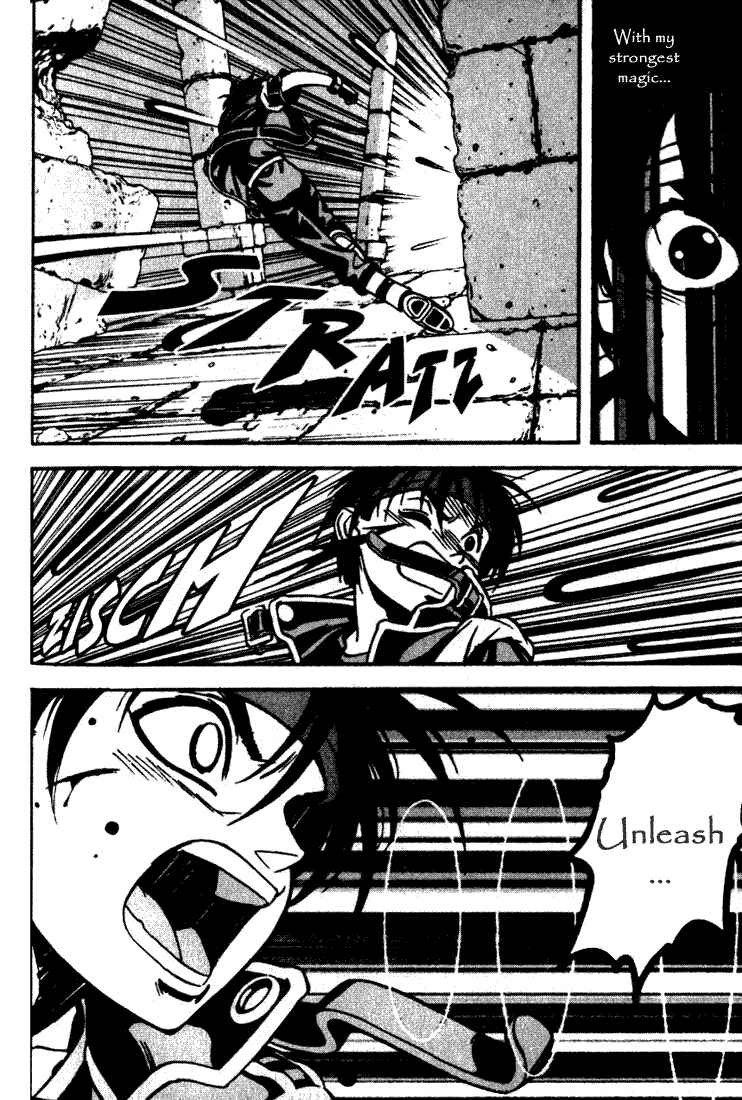 Page 19 Chapter 2 Sorcerous Stabber Orphen