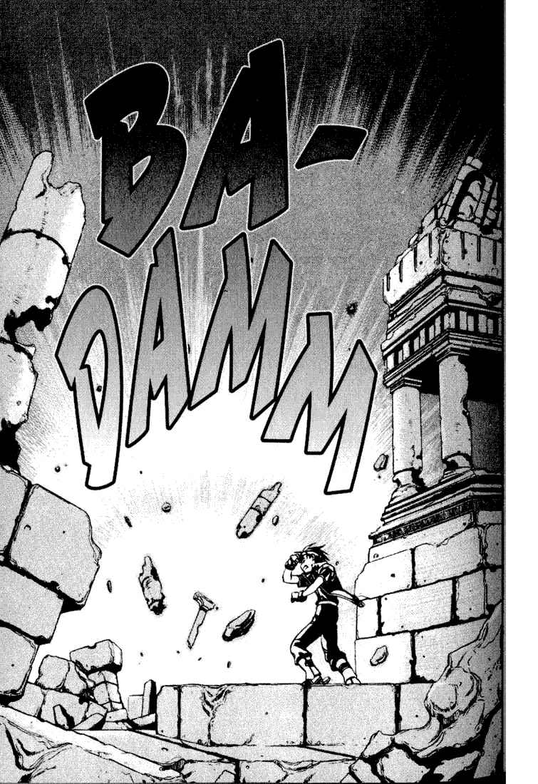 Page 22 Chapter 2 Sorcerous Stabber Orphen