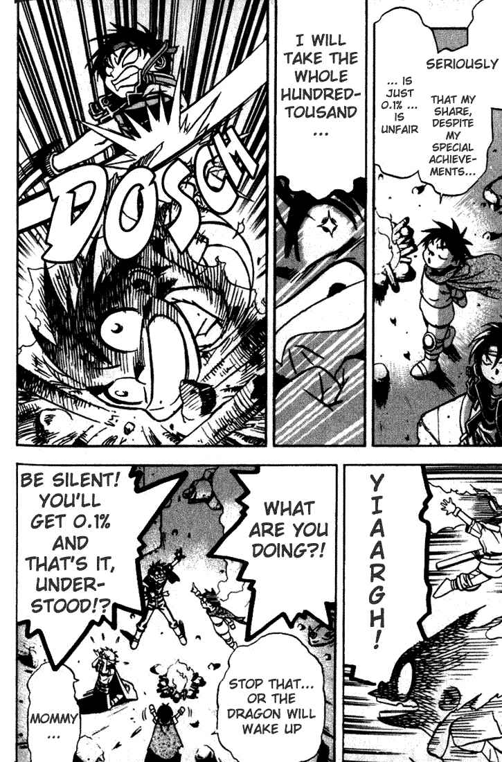 Page 29 Chapter 2 Sorcerous Stabber Orphen