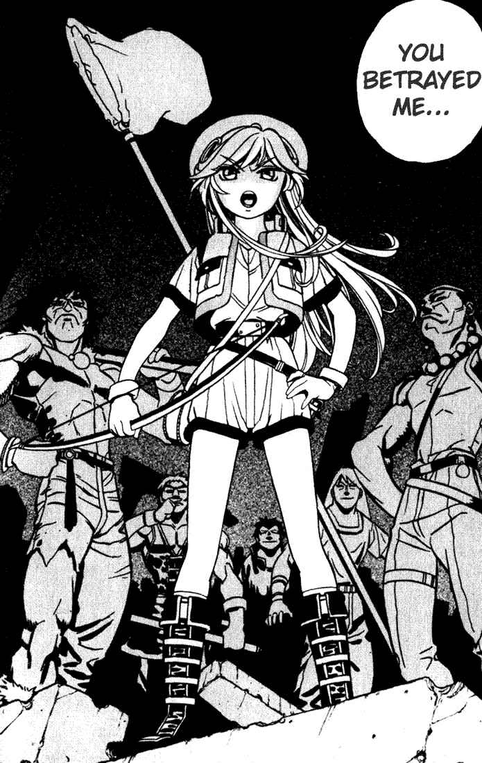 Page 31 Chapter 2 Sorcerous Stabber Orphen