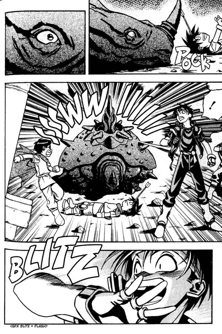 Page 33 Chapter 2 Sorcerous Stabber Orphen